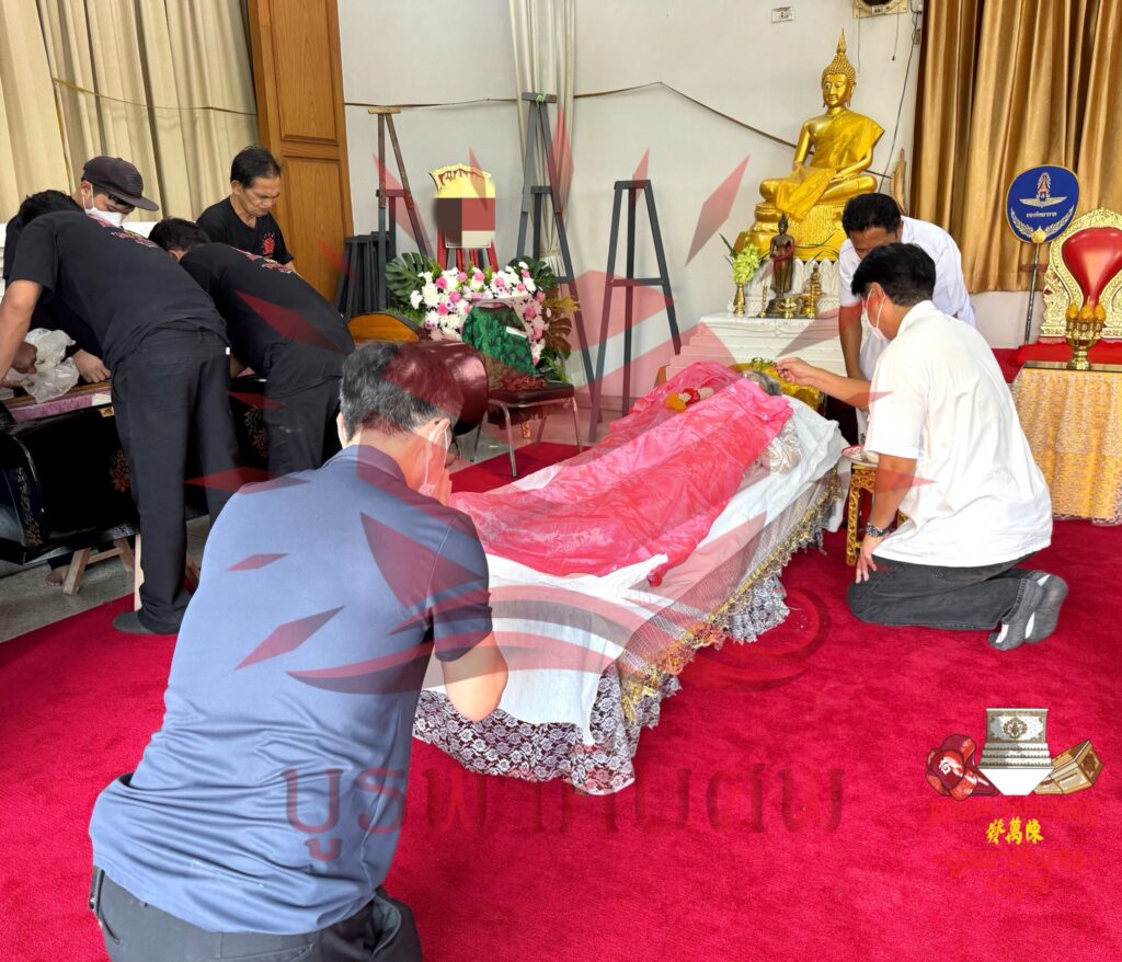 ขั้นตอนการรดน้ำศพ